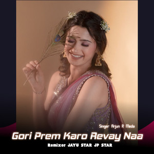 Gori Prem Kari Revay Naa Hip Hop Mix J_JP Star