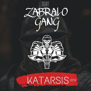ТРЕТЬЕГО НЕ ДАНО (Explicit)