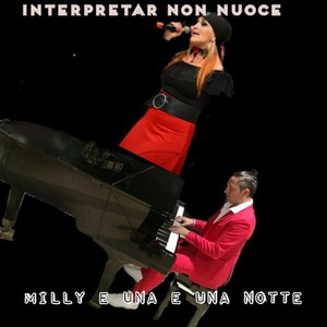 Interpretar non nuoce