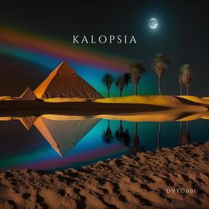 Kalopsia