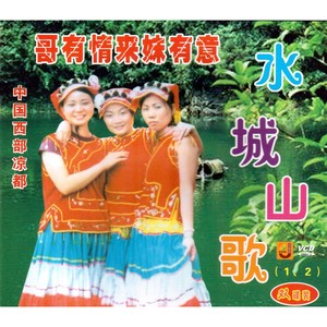 长发美女