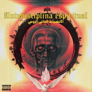 AUTODISCIPLINA ESPIRITUAL (Explicit)