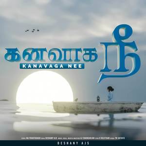 Kanavaga Nee