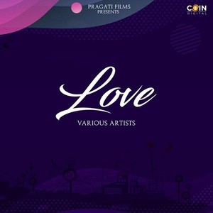 Sabhe Bani Jab Pawan Khesari