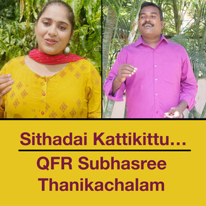 Sithadai kattikittu