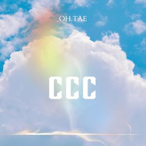 CCC (Radio Edit)