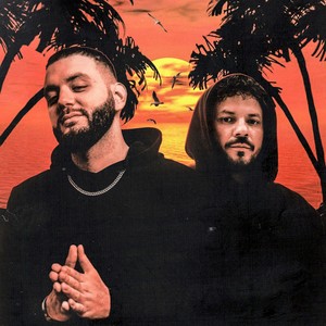 Последняя летняя песня