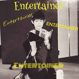 Entertainer