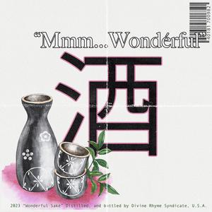 Wonderful Saké (Explicit)