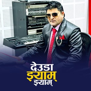 Deuda Jhyam Jhyam (Live)