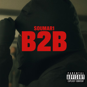 B2B (Explicit)