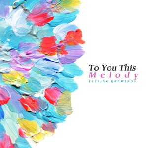 듣고 있나요 그대 (Are You Listening)