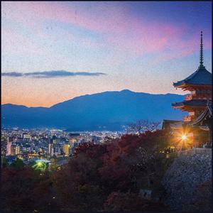 Kyoto (feat. Thom Cooper & Aleko Nunez) (Acoustic Version)