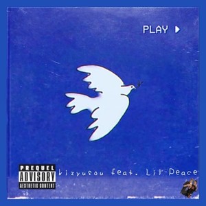 BIRD (feat. Lil Peace) [Explicit]