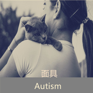 莫问归期-虞姬