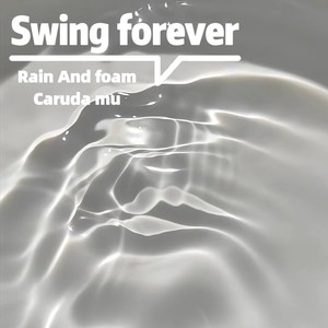 Crazy fight (疯狂的光)