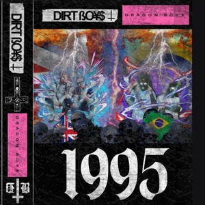 1995 (Explicit)