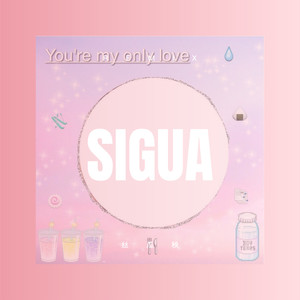 有多少爱可以重来 (DJ弹鼓版)