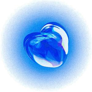 heart tides (Sped Up & Reverb)