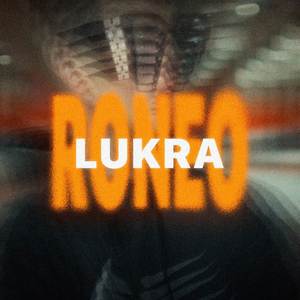 RONEO (Explicit)