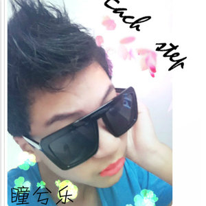 与我无关-杨志祥