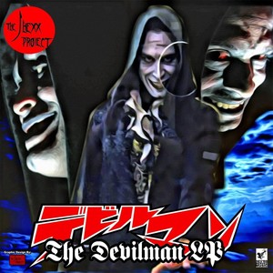 The Devilman Lp (Explicit)