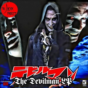 Demon Wind(feat. Big Rela & Jimmy Knox) (Explicit)