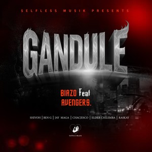 Gandule