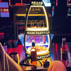 YOUNG AND BEAUTIFUL-张逸轩