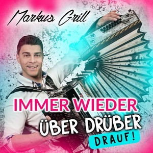 Über Drüber Drauf (伴奏)