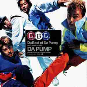 Da Best Of Da Pump Qq音乐 千万正版音乐海量无损曲库新歌热歌天天畅听的高品质音乐平台 Da Best Of Da Pump Qq音乐 千万正版音乐海量无损曲库新歌热歌天天畅听的高品质音乐平台