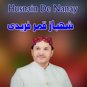 Husnain De Nanay