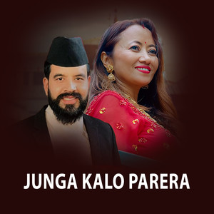 Junga Kalo Parera (Acoustic Version)