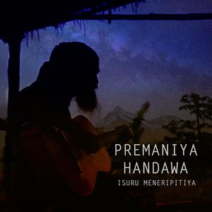 Premaniya Handawa