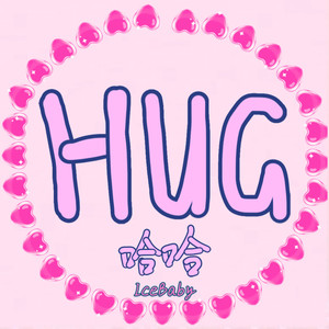 宇宙超级无敌大狂欢 (Demo)