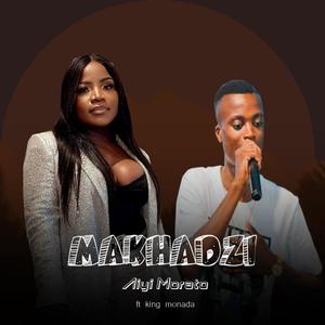 makhadzi Aiyi Morato (feat. king monada)