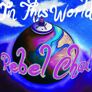 In This World (Alone) (Explicit)