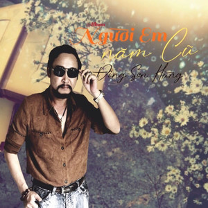 Đêm Buồn Tỉnh Lẻ