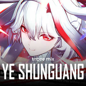 Light-Year Phenomenon (From 