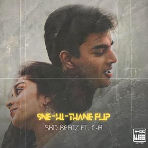 SNEHITHANE FLIP (feat. Sivanesan Shanmugam A.K.A C-A)