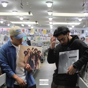 WHAT I'M BOUTTA DO? (feat. Victor G.) (Explicit)