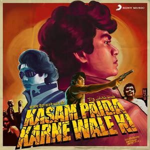 Kasam Paida Karne Wale Ki (Explicit)