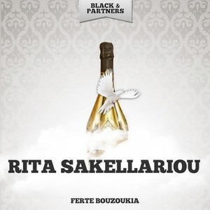 Eheis Staxei Dilitirio (Original Mix)