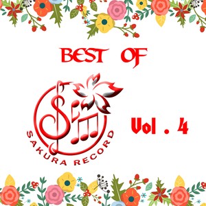 Best Of Sakura Records, Vol. 4