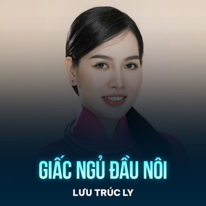 Giấc Ngủ Đầu Nôi