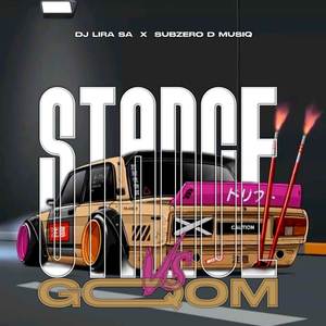 Stance Vs Gqom