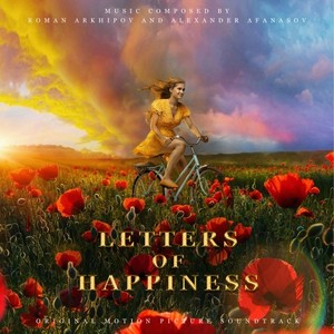 Letters of Happiness