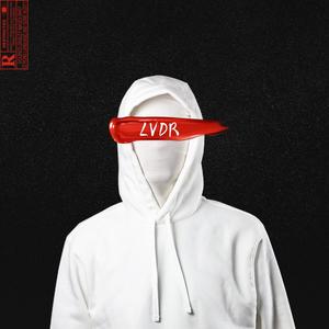 LVDR (Explicit)