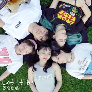 Let It Be