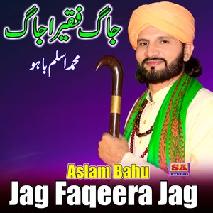 Jag Faqeera Jag